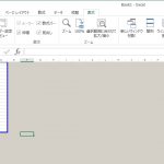 Excelで印刷範囲以外を灰色に Clubtwinhut